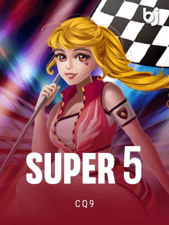 Super 5 screenshot